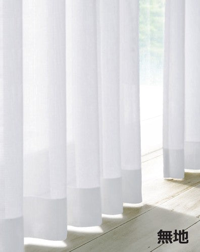 Energy-saving lace curtains that are comfortable all year round