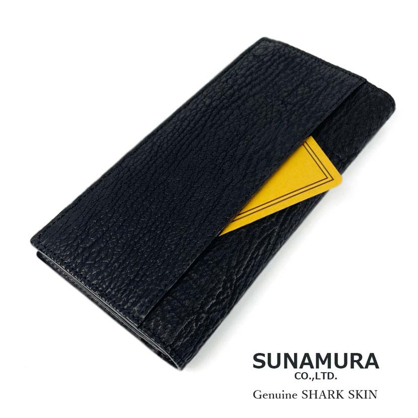 [2 colors] SUNAMURA Made in Japan Luxury Shark Leather Slim Long Wallet Long Wallet Shark Leather