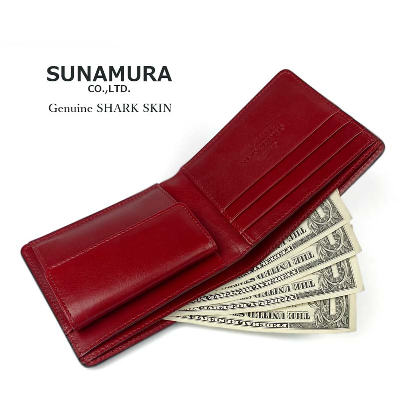 【全2色】SUNAMURA 砂村 日本製 高級 シャークレザー 二つ折り財布 ショートウオレット 鮫革