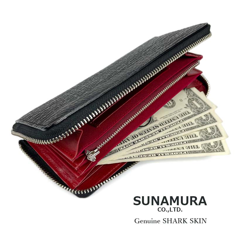 [2 colors] SUNAMURA Made in Japan Luxury Shark Leather Round Zipper Long Wallet Long Wallet Shark Leather