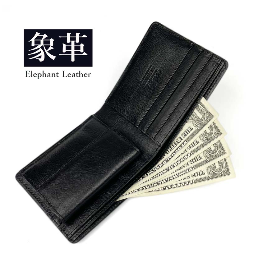 [All 3 colors] Made in Japan, high quality elephant leather x Himeji leather bifold wallet short wallet