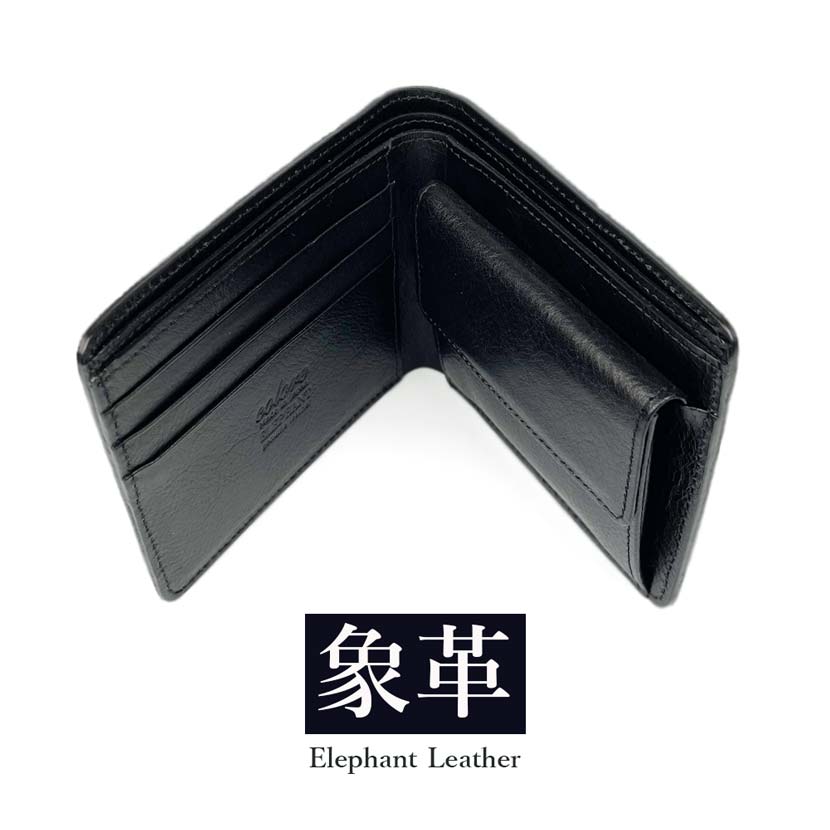 [All 3 colors] Made in Japan, high quality elephant leather x Himeji leather bifold wallet short wallet