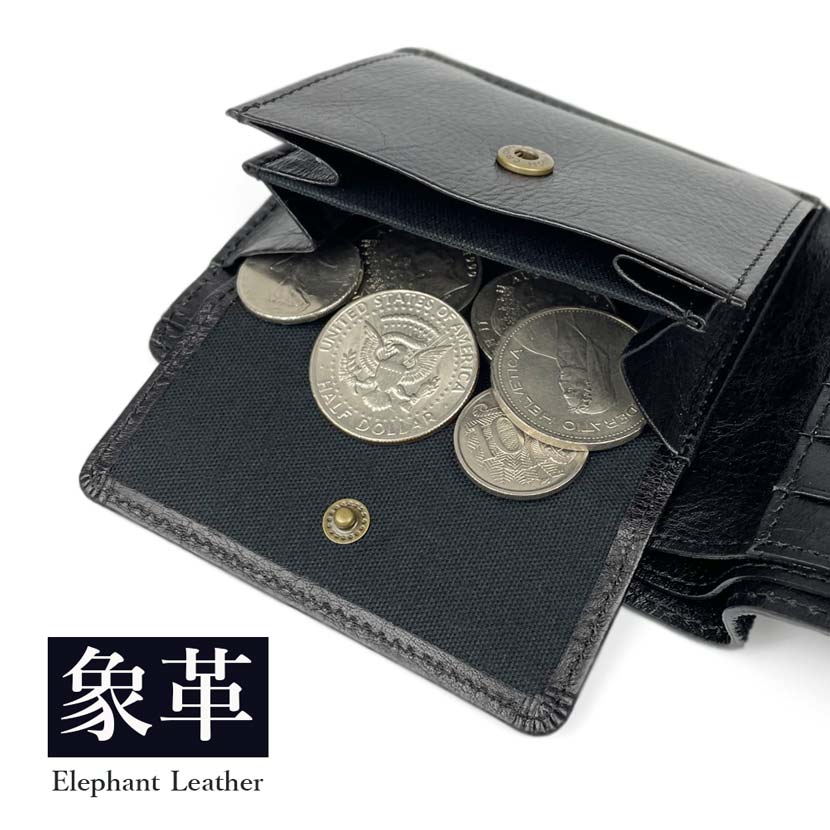 [All 3 colors] Made in Japan, high quality elephant leather x Himeji leather bifold wallet short wallet