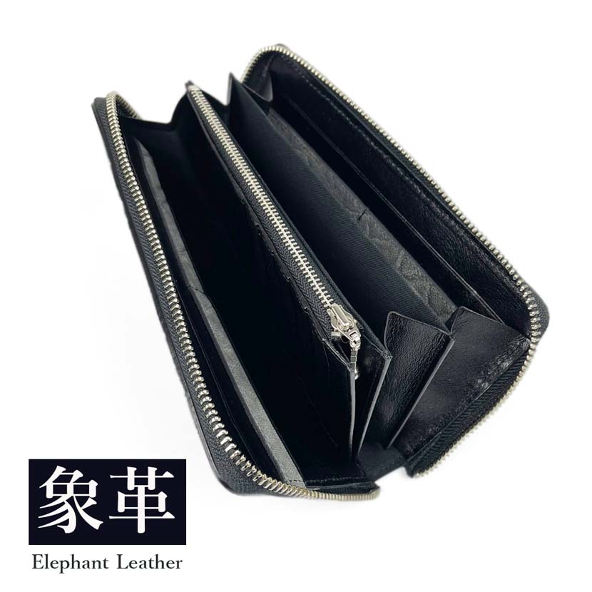 [All 3 colors] Made in Japan, high quality elephant leather x Himeji leather, round zipper long wallet, long wallet