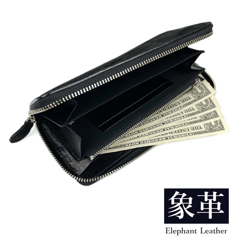 [All 3 colors] Made in Japan, high quality elephant leather x Himeji leather, round zipper long wallet, long wallet