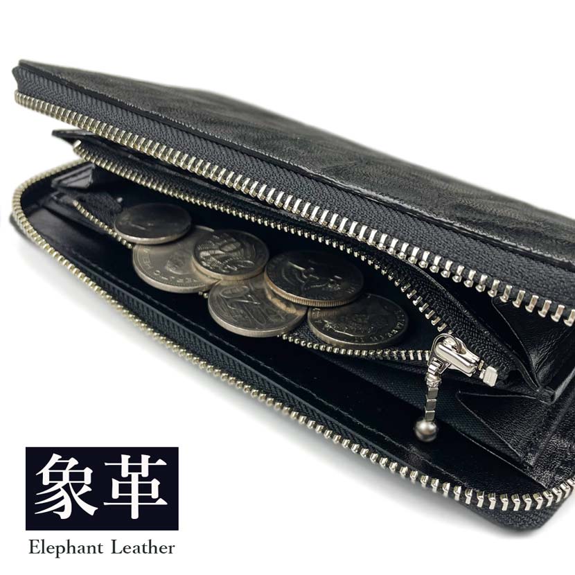 [All 3 colors] Made in Japan, high quality elephant leather x Himeji leather, round zipper long wallet, long wallet