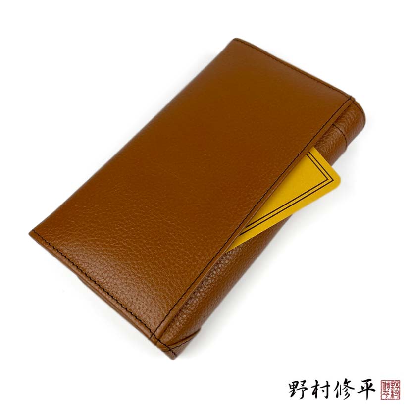 [All 3 colors] Shuhei Nomura Auspicious owl embossed real leather Garcon type long wallet Long wallet