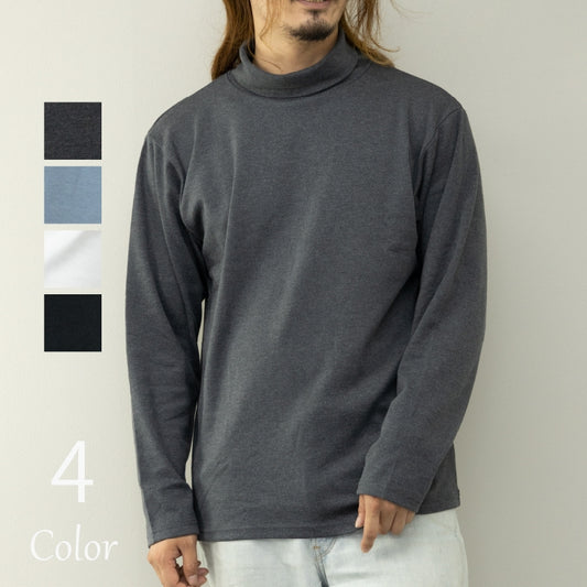 Long Sleeve T-Shirt Men's Turtleneck Smooth Plain Long T-Shirt Cut and Sewn Tops Inner