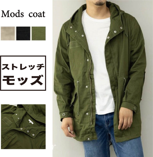 Mod Coat Men's Stretch Twill Medium Length Military Coat Light Outerwear
