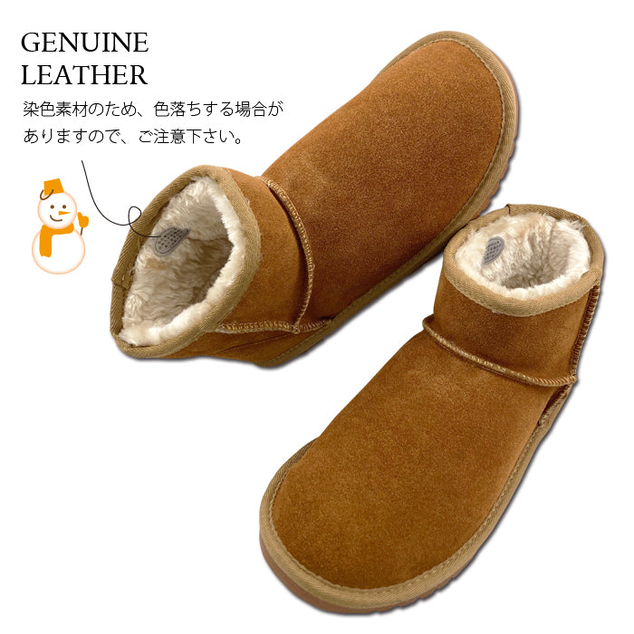 [Genuine Leather] Shearling Boots Short Boots Warm Cowhide Leather Suede 320