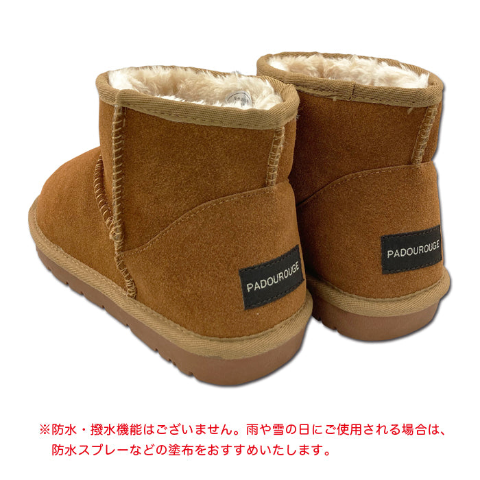 [Genuine Leather] Shearling Boots Short Boots Warm Cowhide Leather Suede 320