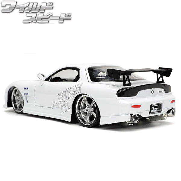 JADATOYS 1:24 Fast and Furious Diecast Car 1993 MAZDA RX-7 HKS