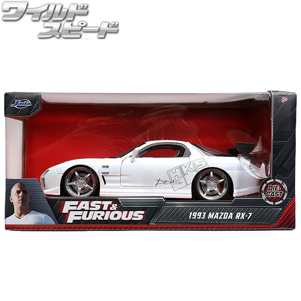 JADATOYS 1:24 Fast and Furious Diecast Car 1993 MAZDA RX-7 HKS