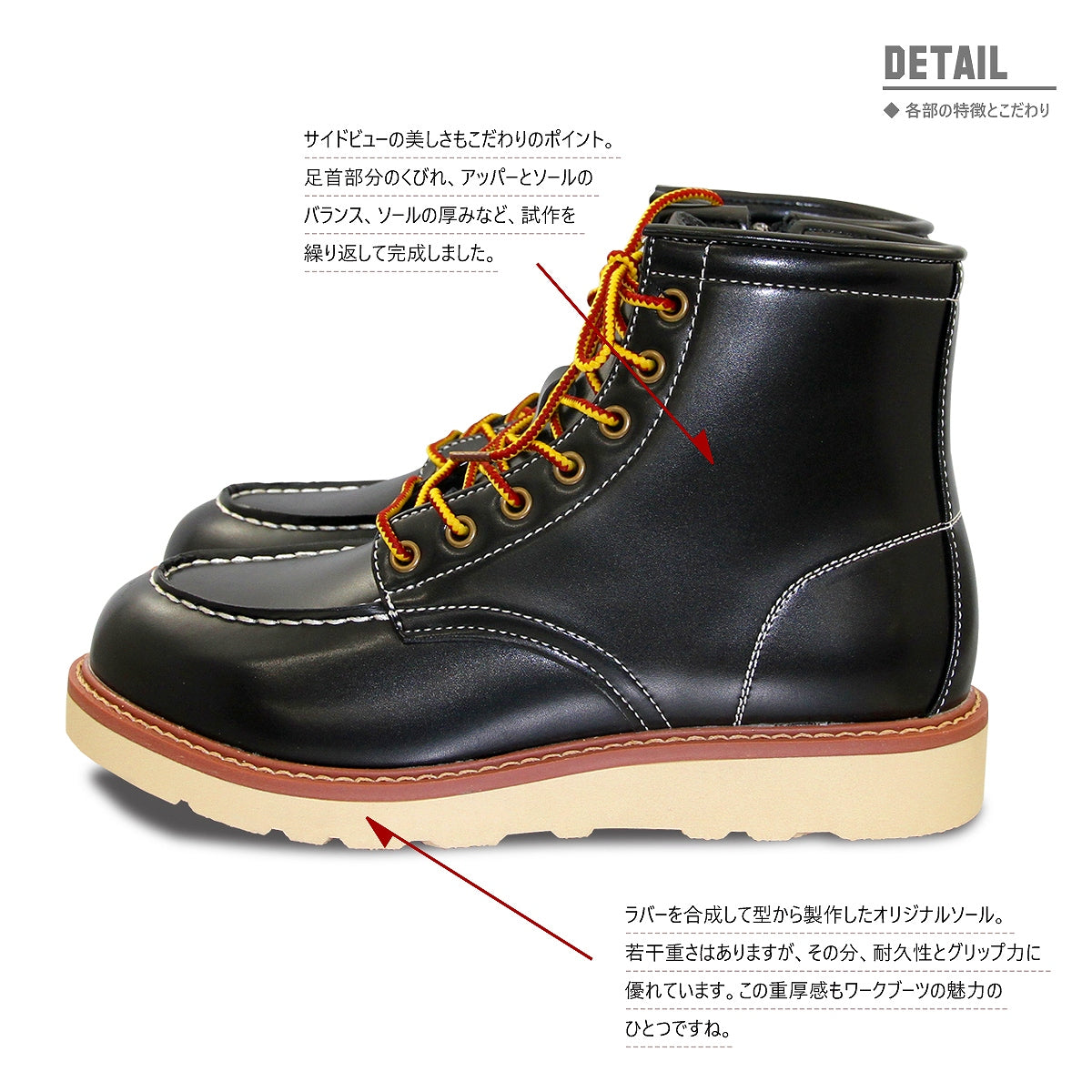 [GOD&amp;BLESS] Work boots black/red brown boots BIG size GB-7810