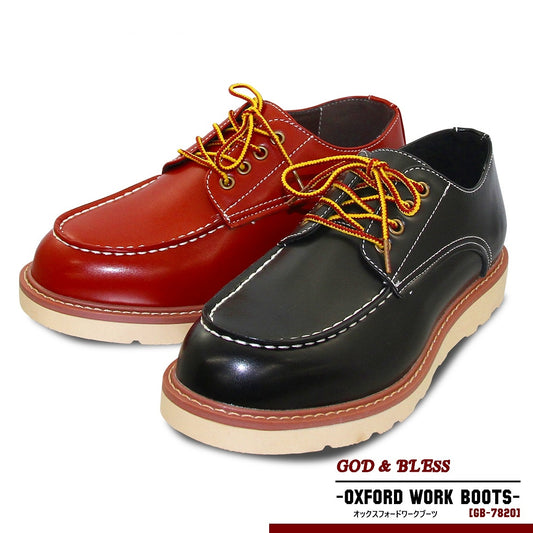 [GOD&amp;BLESS] Work boots LO cut black/red brown boots BIG size GB-7820