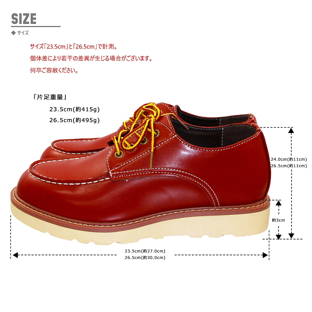 [GOD&amp;BLESS] Work boots LO cut black/red brown boots BIG size GB-7820