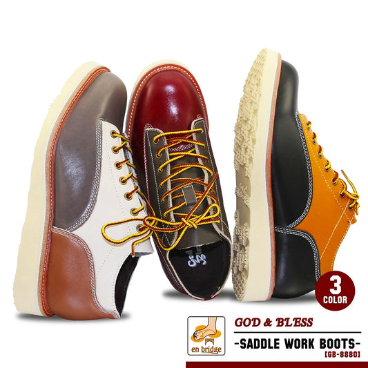 [GOD&amp;BLESS] [Genuine leather] Work shoes + enbridge insole All genuine leather material ☆ GB-8880