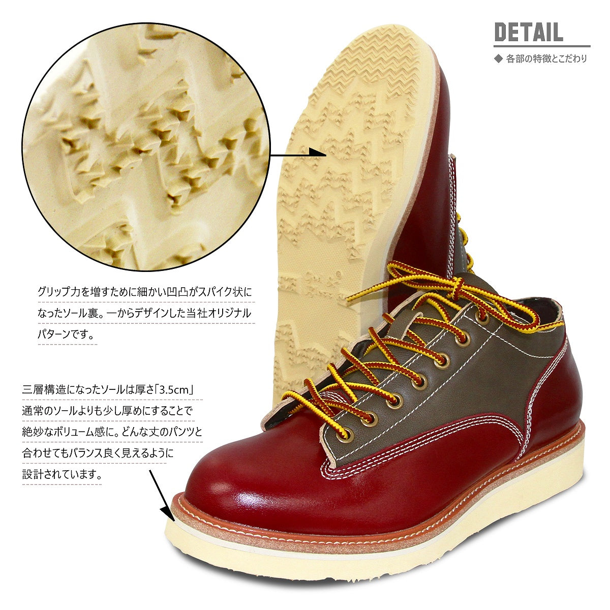 [GOD&amp;BLESS] [Genuine leather] Work shoes + enbridge insole All genuine leather material ☆ GB-8880