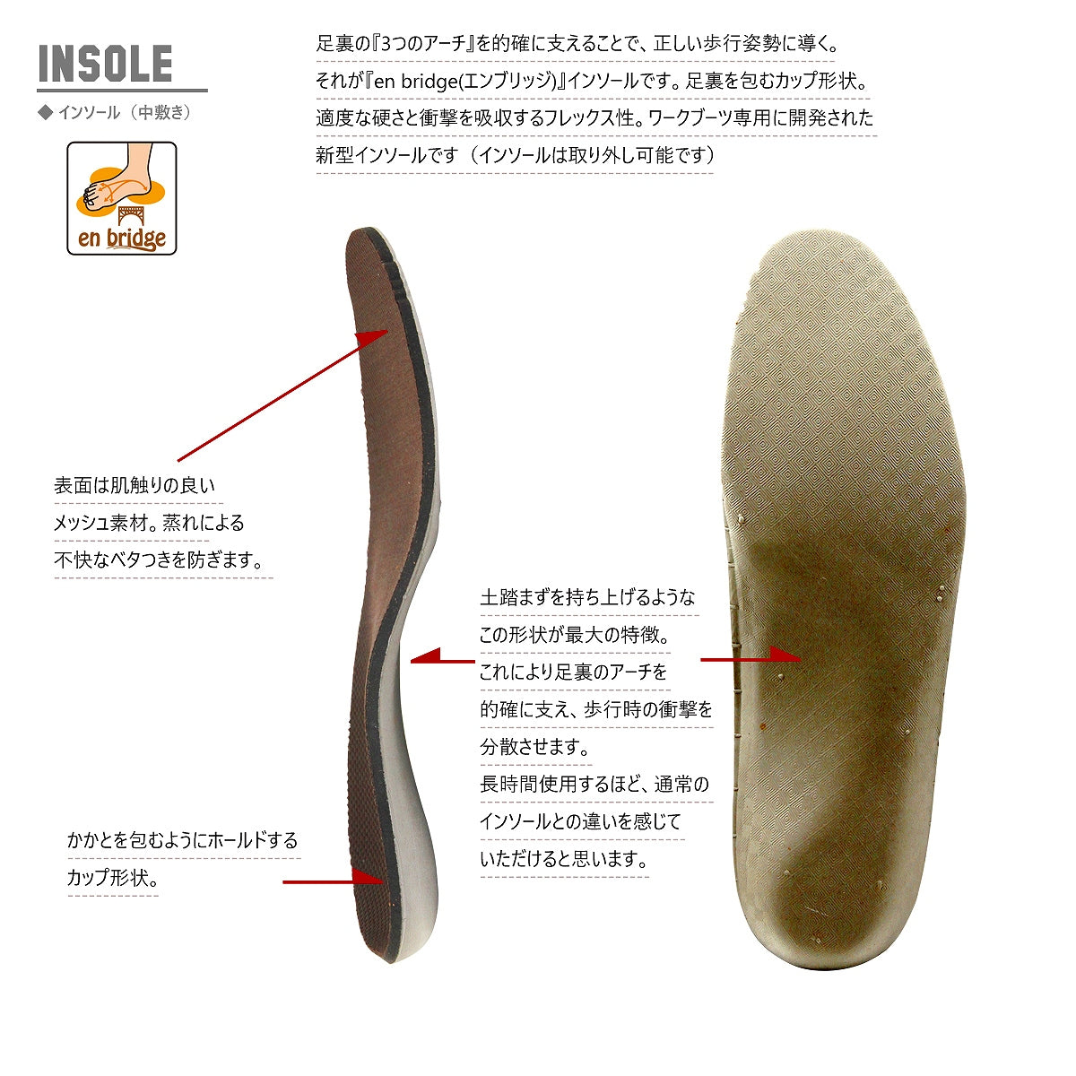 [GOD&amp;BLESS] [Genuine leather] Work shoes + enbridge insole All genuine leather material ☆ GB-8880