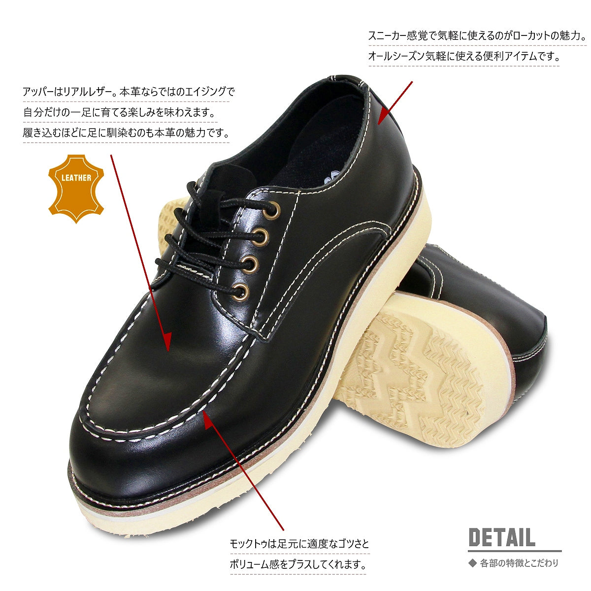 [GOD&amp;BLESS] [Genuine leather] LO cut work boots + enbridge insole all genuine leather material ☆ GB-8820