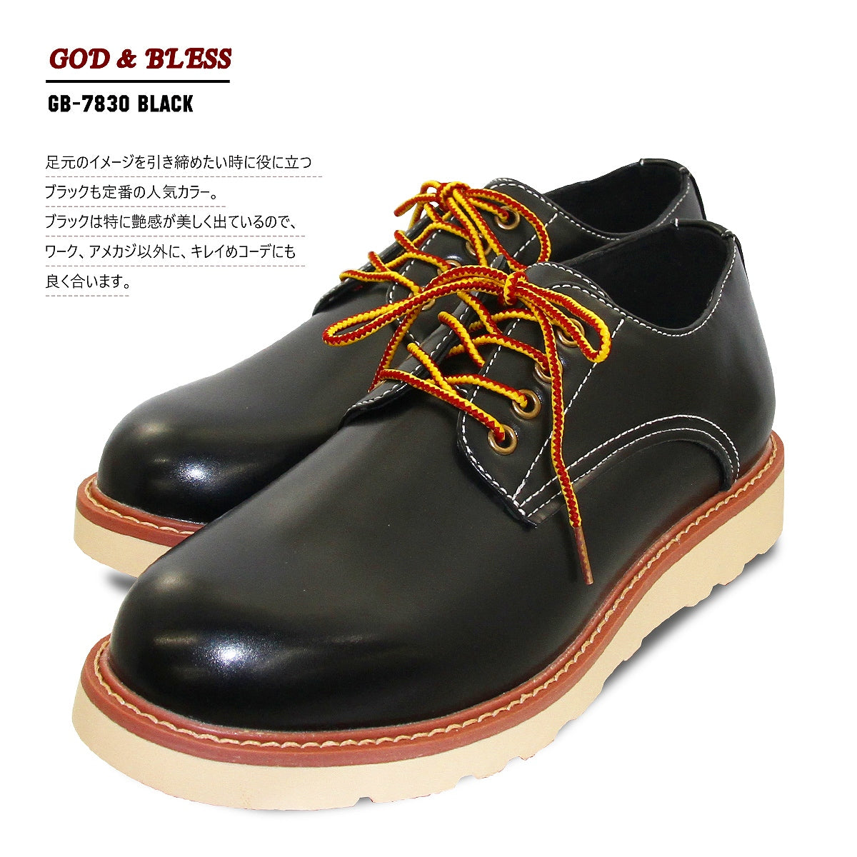 [GOD&amp;BLESS] Plain toe work boots LO cut black/red brown boots BIG size GB-7830