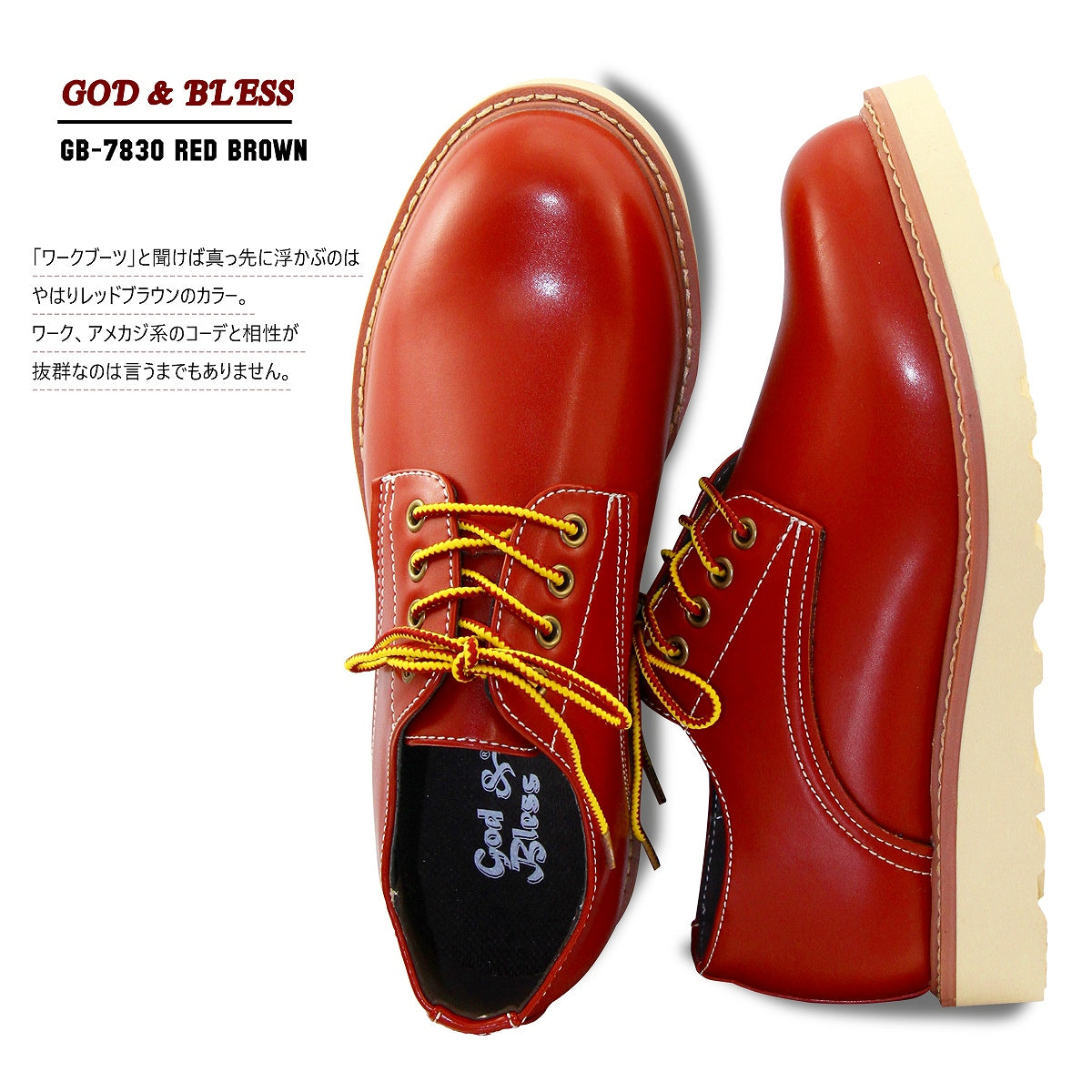 [GOD&amp;BLESS] Plain toe work boots LO cut black/red brown boots BIG size GB-7830