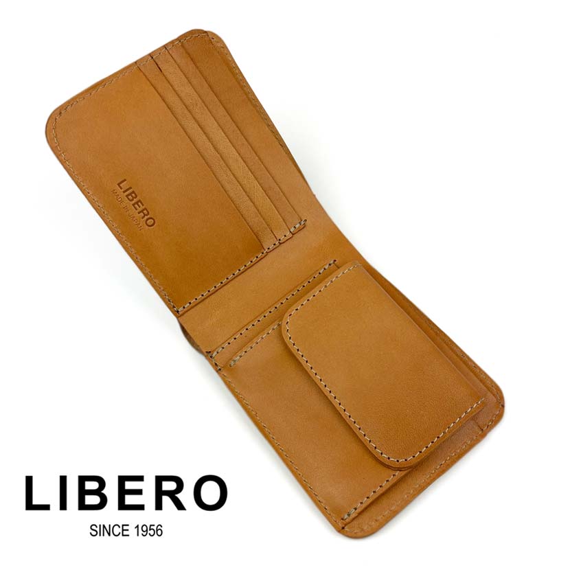 全5色　LIBERO リベロ 日本製 高級栃木レザー ステッチデザイン 二つ折財布