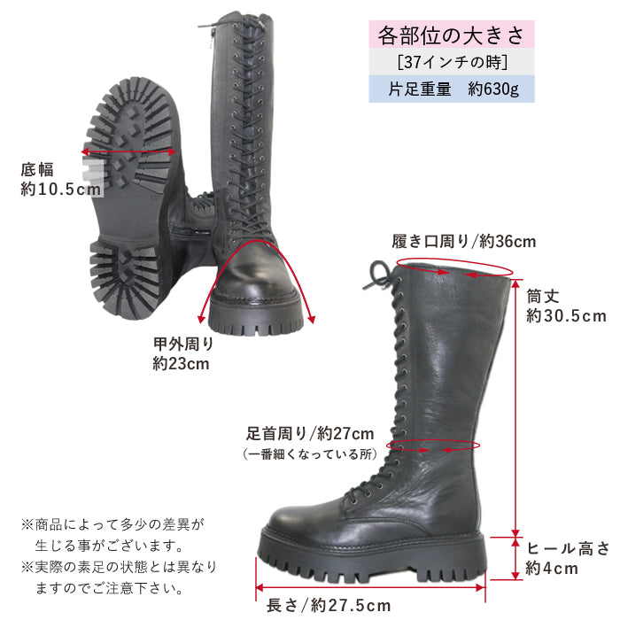 [KLONDIKE] [Genuine leather] Thick-soled lace-up boots 17 holes volume boots 4140
