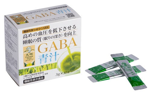 機能性表示食品 GABA青汁