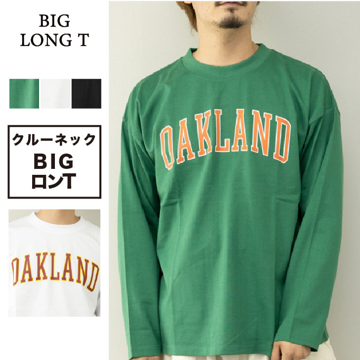 Tシャツ メンズ 長袖 ロゴプリント ビッグシルエット ロングTシャツ ビッグTシャツ ルーズTシャツ トップス