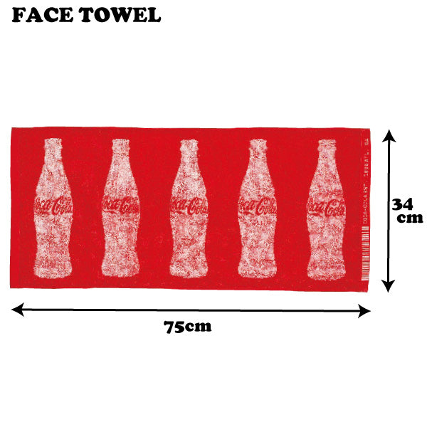 coca cola towel bottle