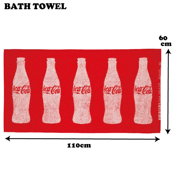 coca cola towel bottle