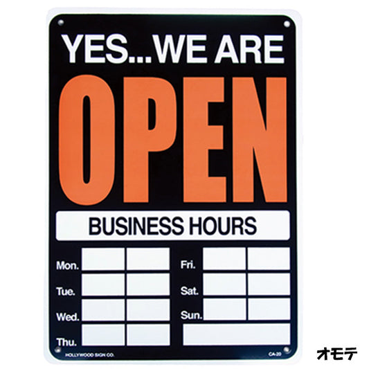 Plastic sign board OPEN / CLOSED