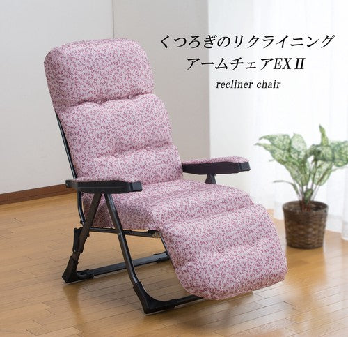 Made in Japan NEW relaxing reclining armchair EXII Gravina Margaret pattern