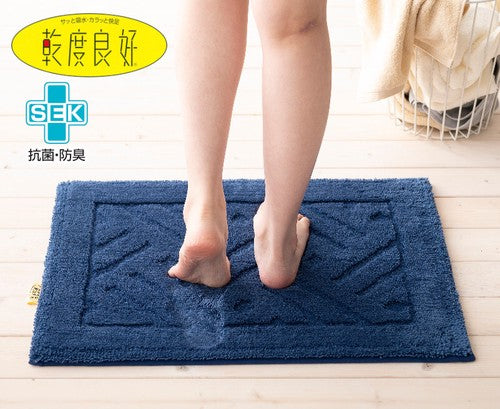 Antibacterial and deodorizing bath mat “Rikka”