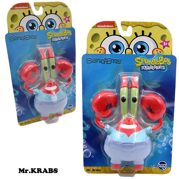 Spongebob BendEms figure