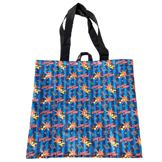 mighty mouse gift bag