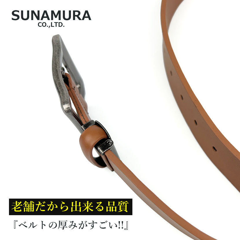 全3色　SUNAMURA オリジナル リアルレザー ワイドデザイン ベルト シンプル 3.8cm幅