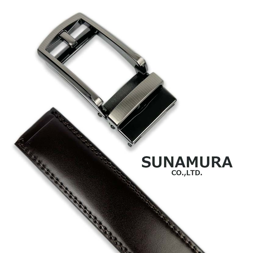 All 2 colors SUNAMURA Original Real Leather Smart Lock Belt No Hole Long Type