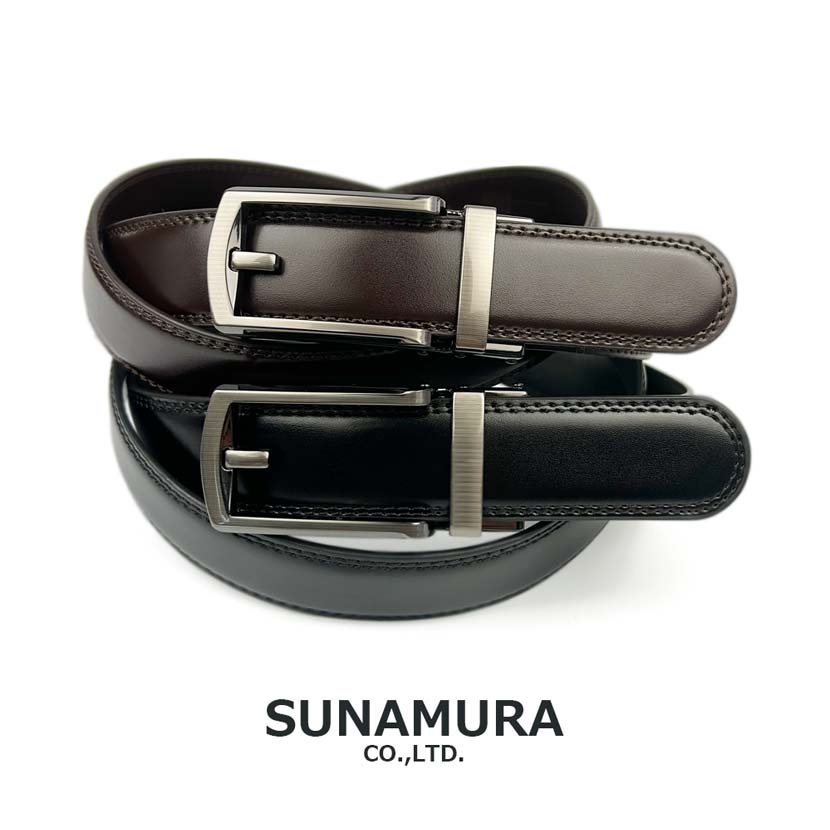 All 2 colors SUNAMURA Original Real Leather Smart Lock Belt No Hole Long Type