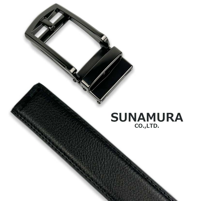 All 2 colors SUNAMURA Original Black Titanium Smart Lock Belt No Hole Real Leather