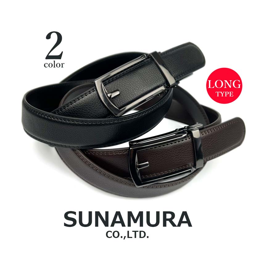 All 2 colors SUNAMURA Original Black Titanium Smart Lock Belt No Hole Real Leather