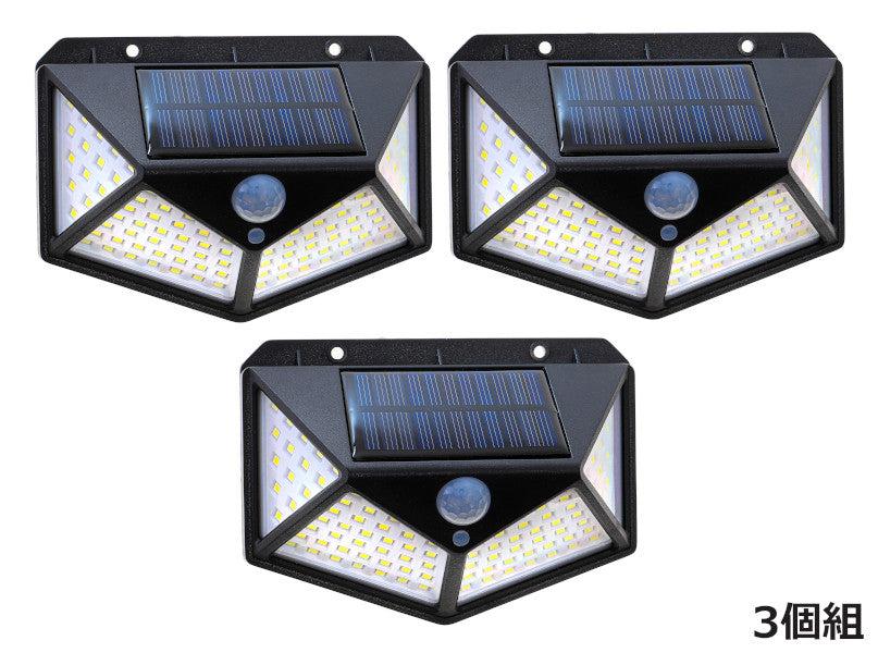 100LED solar sensor light set of 3 pieces set of 6 pieces