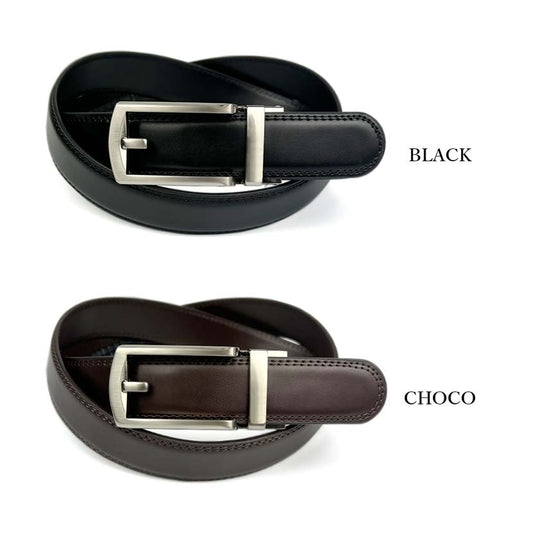 All 2 colors SUNAMURA Original Real Leather Smart Lock Belt No Hole Long Type