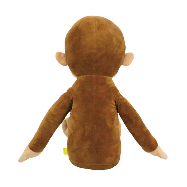 Curious George Plush Toy L Size [Curious George]