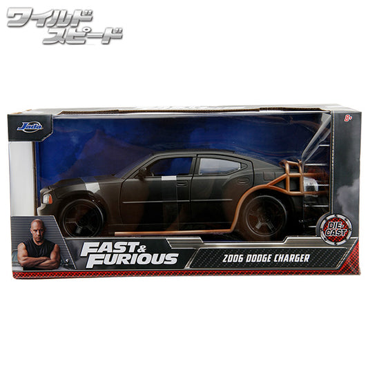 JADATOYS 1:24 ワイルドスピードダイキャストカー 2006 DODGE CHARGER  HEIST