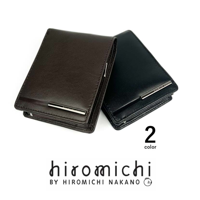 [2 colors] hiromichi nakano Hiromichi Nakano Soft Real Leather Bifold Wallet Short Wallet