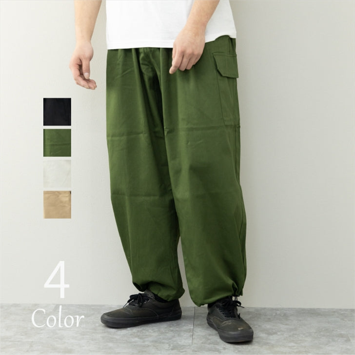 Cargo Pants Men's Stretch Military Pants Snow Pants Wide Pants Snow Cargo Pants Military