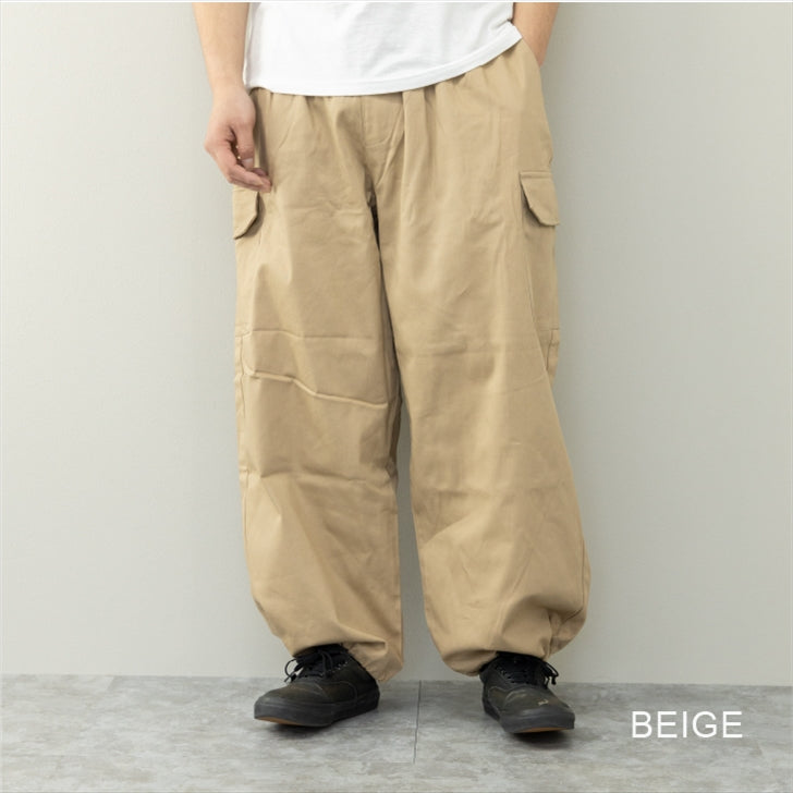 Cargo Pants Men's Stretch Military Pants Snow Pants Wide Pants Snow Cargo Pants Military