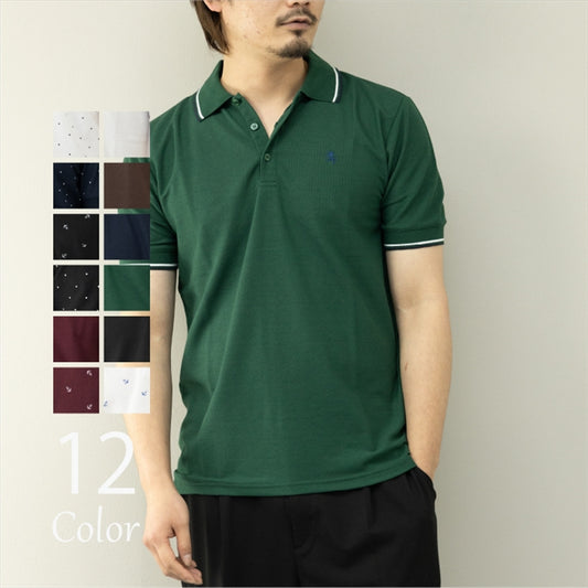 Polo Shirt Men's Short Sleeve Pique Assorted Design Cool Biz Work Wear Golf Sportswear Father's Day Gift